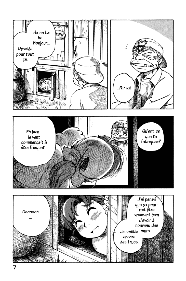 img Yokohama Kaidashi Kikou 5